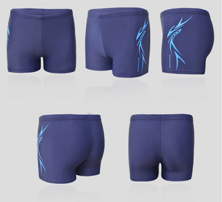 Men's swimming shorts