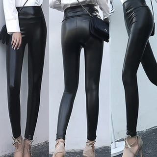 Elegant PU leather leggings