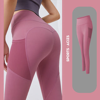 Schnell trocknende Stretch Sport Leggings