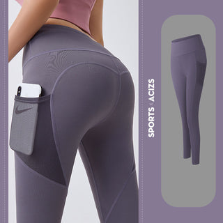 Schnell trocknende Stretch Sport Leggings