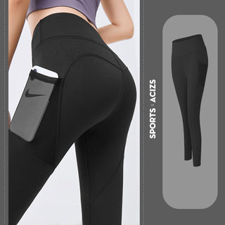 Schnell trocknende Stretch Sport Leggings